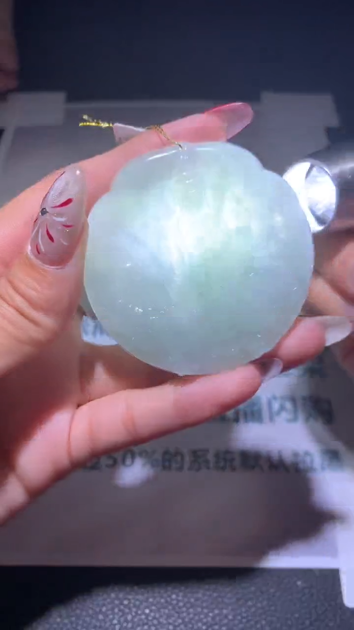 【闪购商品】定制翡翠未镶嵌毛货-不退不换