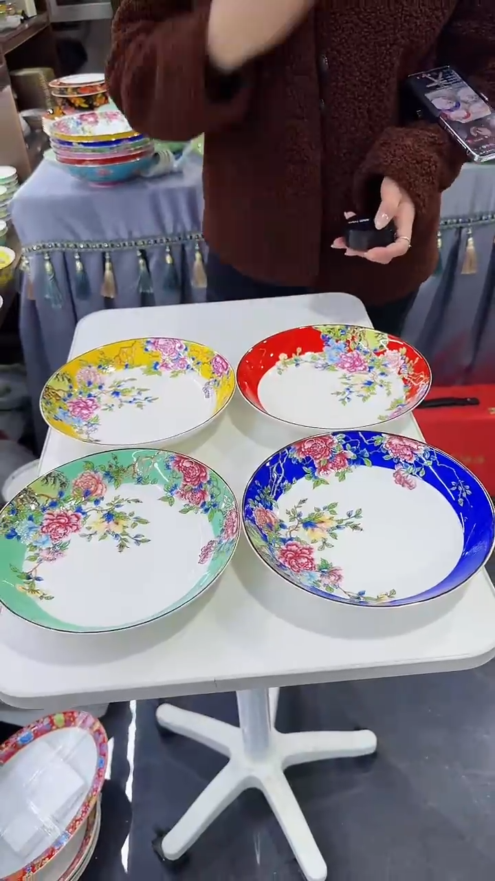 【闪购商品】瓷片8英寸景德镇花口圆深盘混色4个