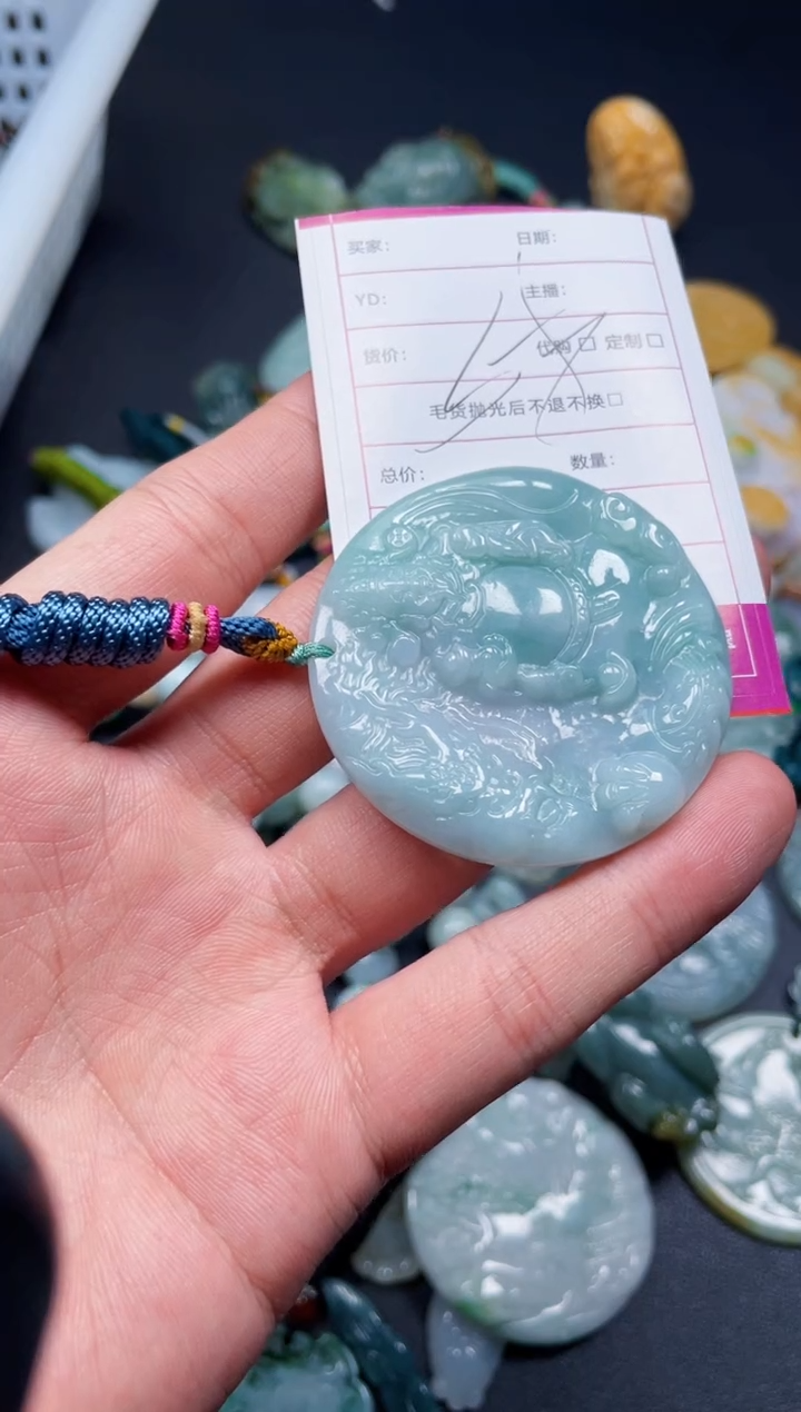 【闪购商品】翡翠颈饰未镶嵌天然翡翠a货