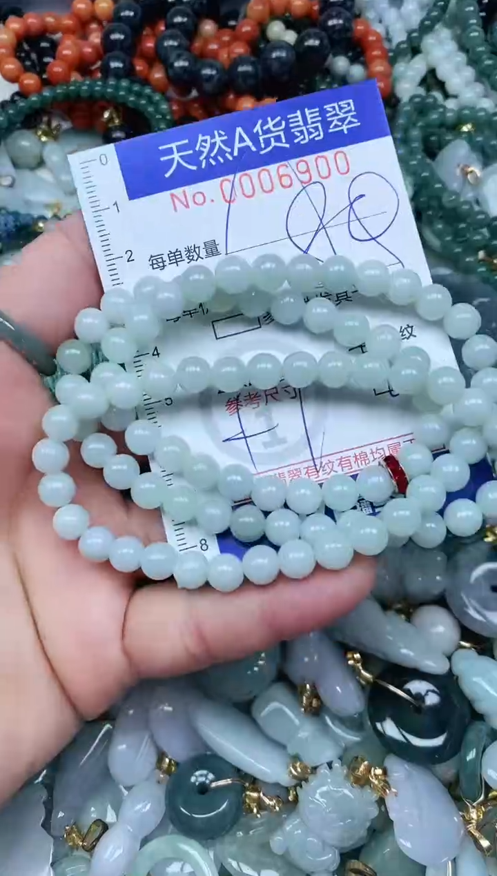 【闪购商品】翡翠吊坠(不含链)未镶嵌翡翠