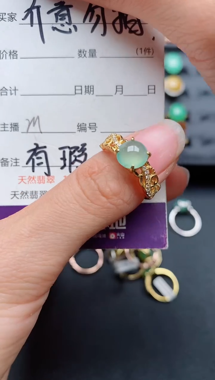【闪购商品】翡翠戒指银S925镶嵌...........