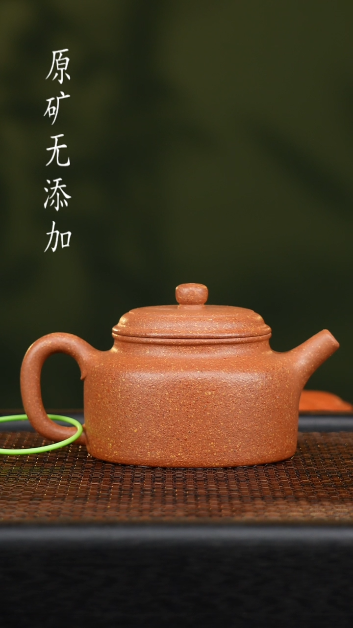 茶壶紫砂宜兴原矿无添加紫砂壶