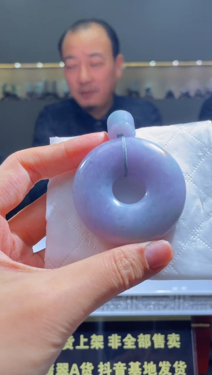 【闪购商品】定制翡翠未镶嵌天然A货翡翠