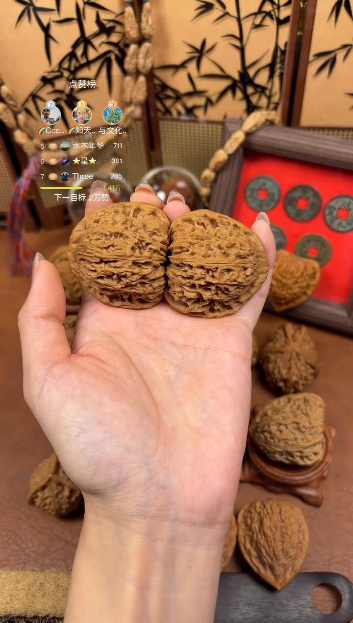 其他核桃恬**无45尺南疆石三角疆