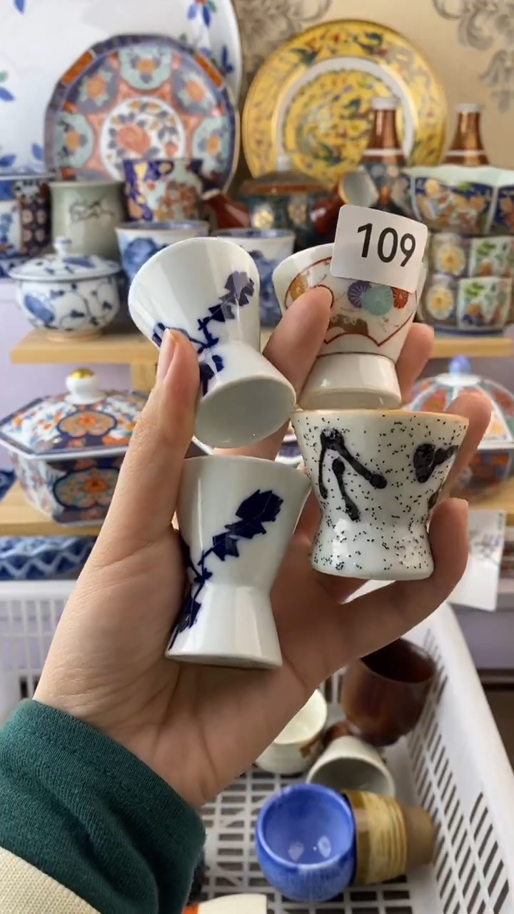 瓷片吉**杨109瓷片瓷片瓷片