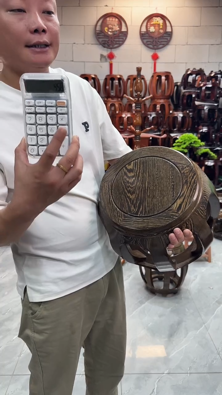 鸡翅木类坐具鸡翅木小号鼓凳一对（二个）