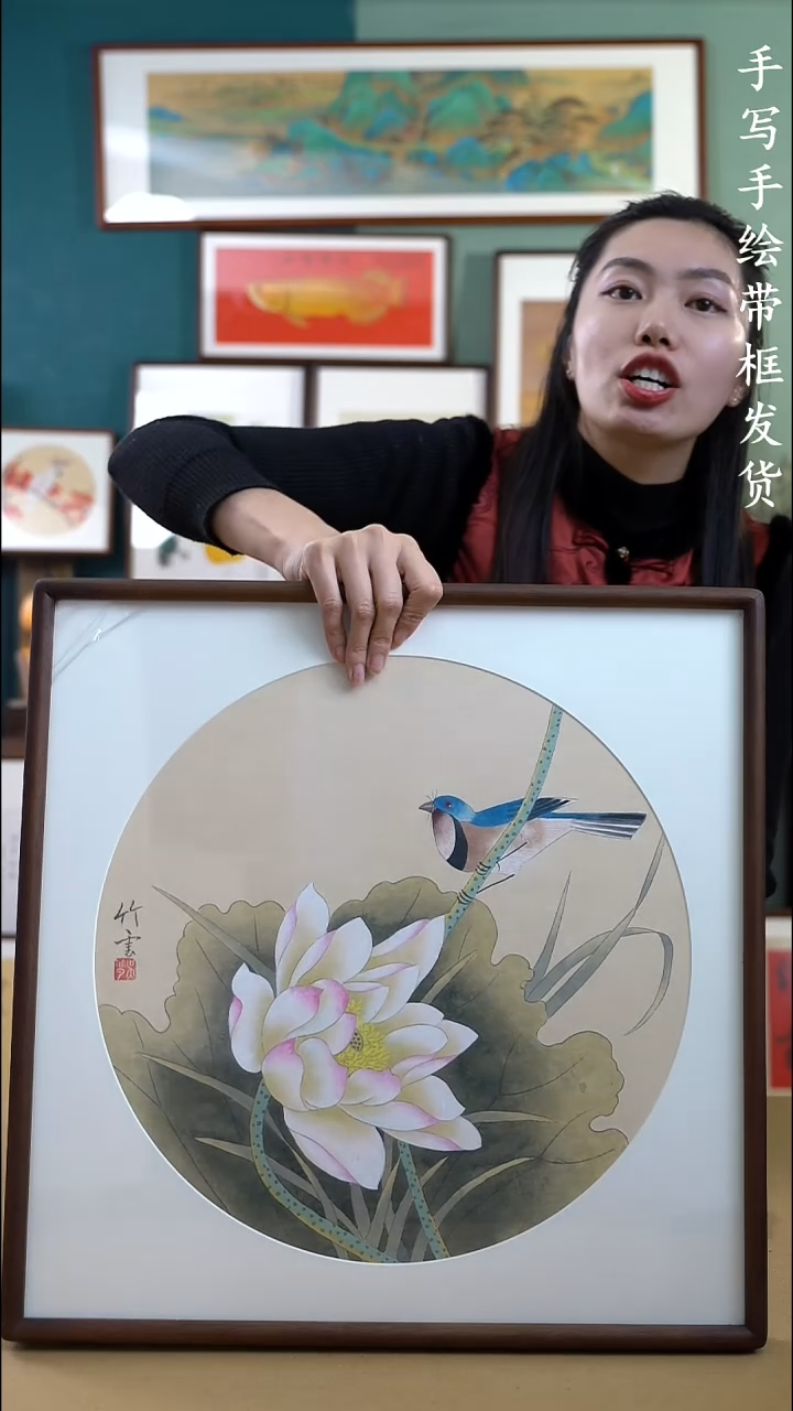 【闪购商品】国画52*52手绘手写作品  A