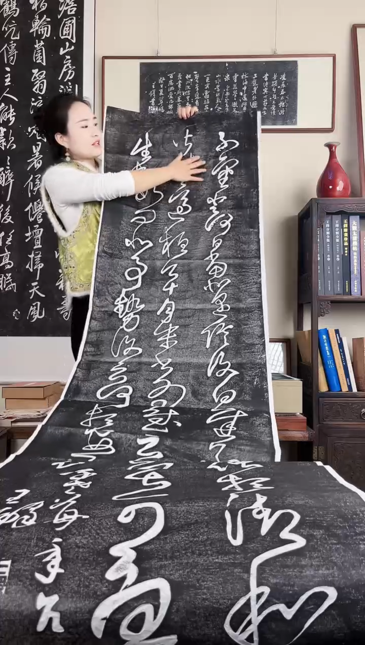 拓片用纸其他拓片