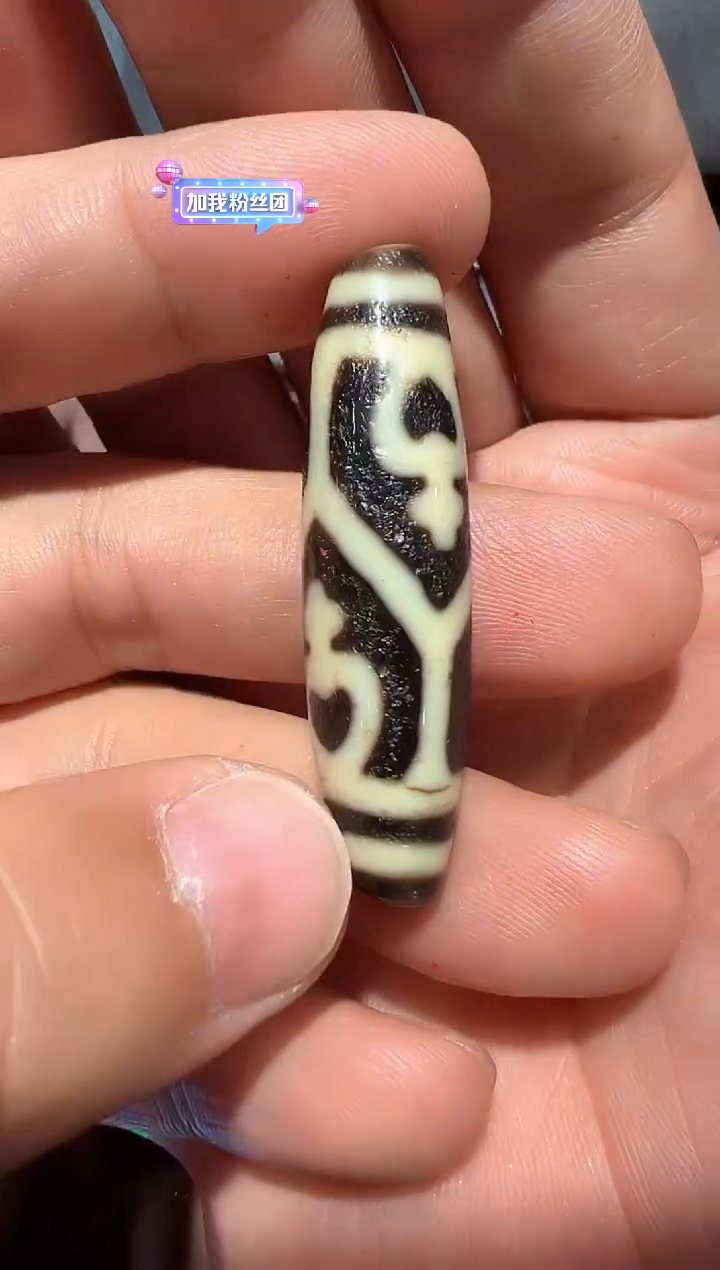 【闪购商品】玛瑙/玉髓颈饰未镶嵌老冯单珠多样性发一