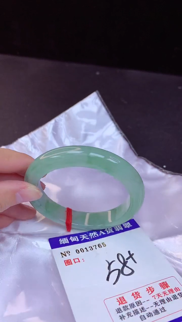 【闪购商品】翡翠手镯未镶嵌58+