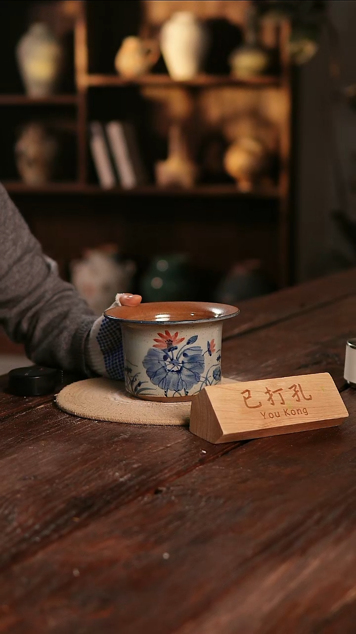 摆件17-403高度10口径11已打孔误差2