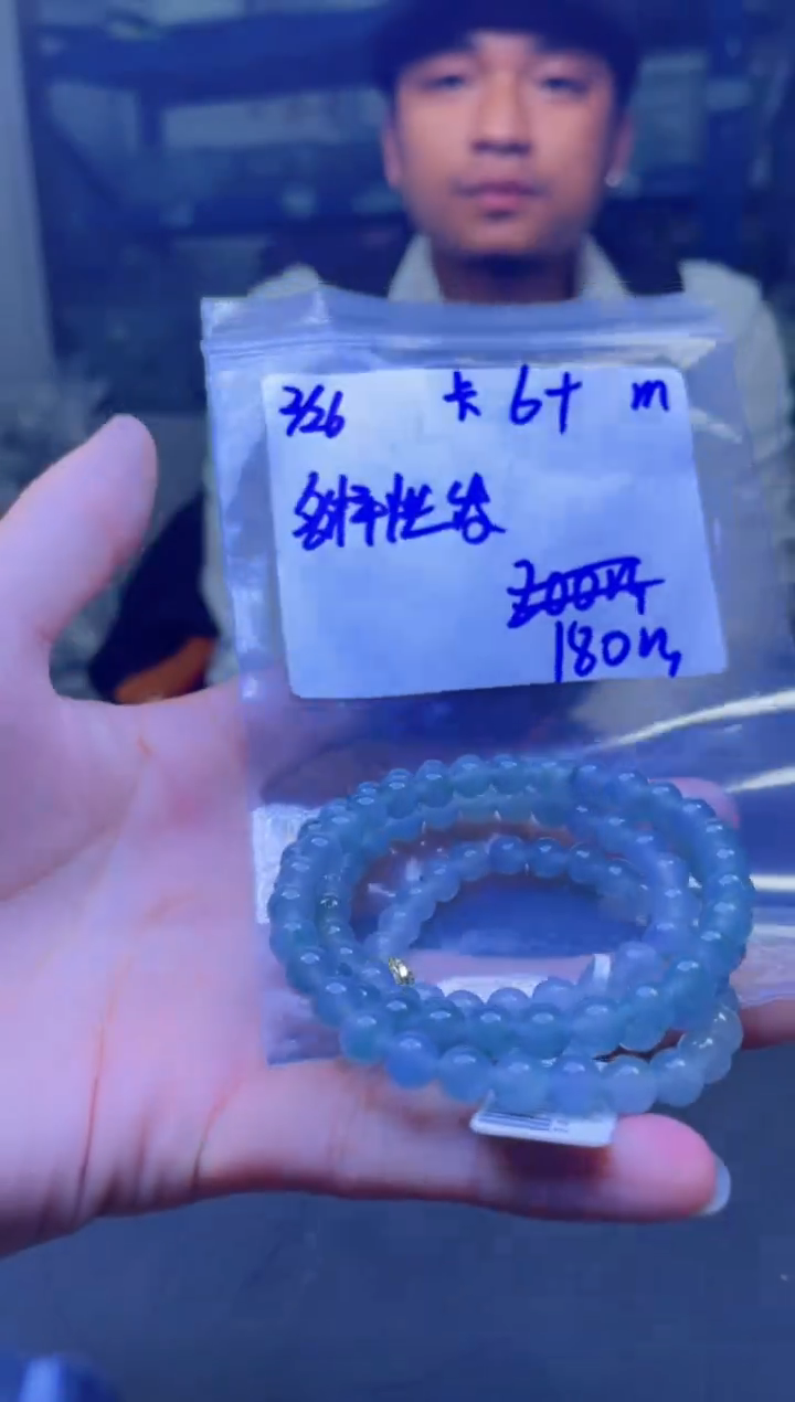 【闪购商品】定制翡翠未镶嵌天然缅甸a货翡翠 多样性发货
