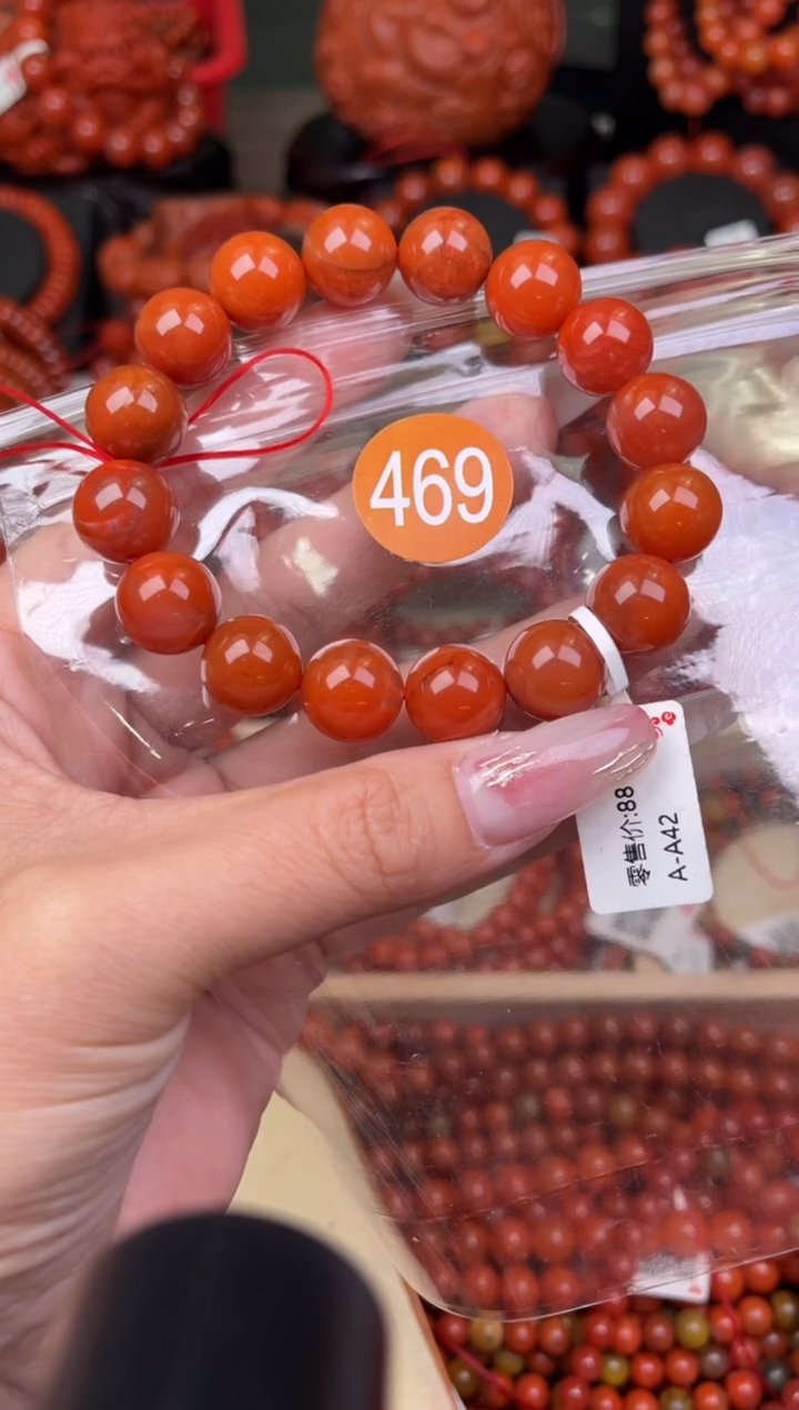 【闪购商品】南红玛瑙珠宝奇石未镶嵌469-12+