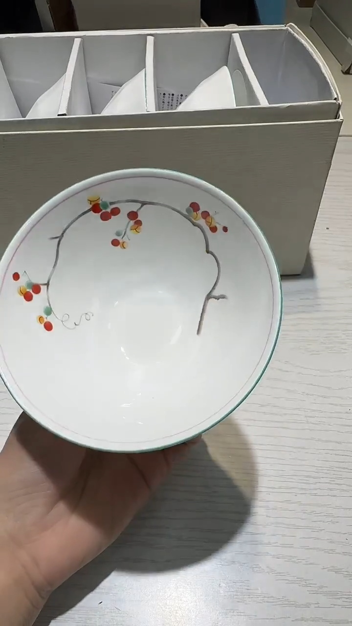 瓷片生活的本意就是开心@@1