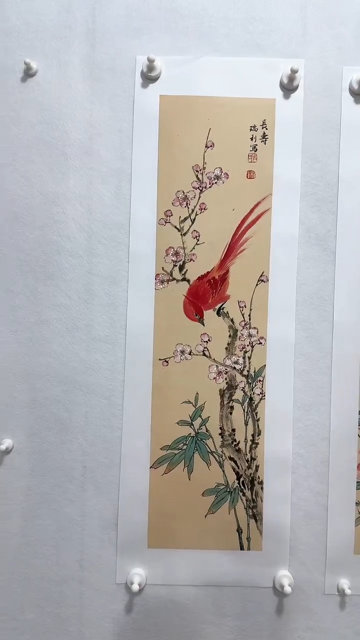 【闪购商品】国画周瑞利国画作品