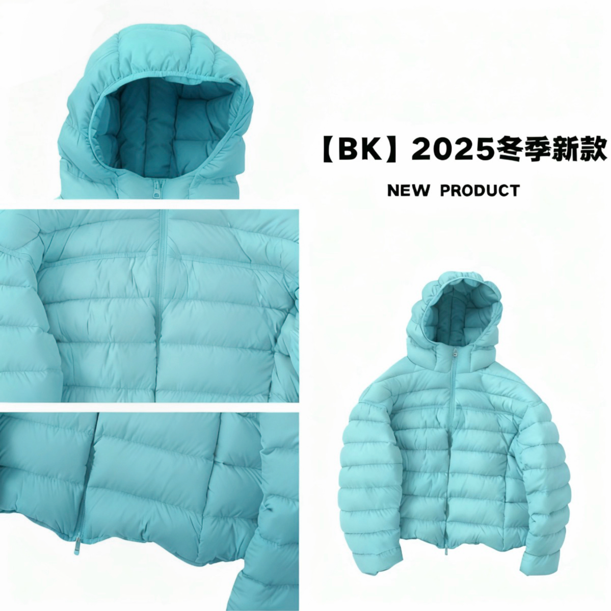 【BK专属】正品厚排骨95白鸭绒连帽保暖羽绒外套新款原版爆款连帽