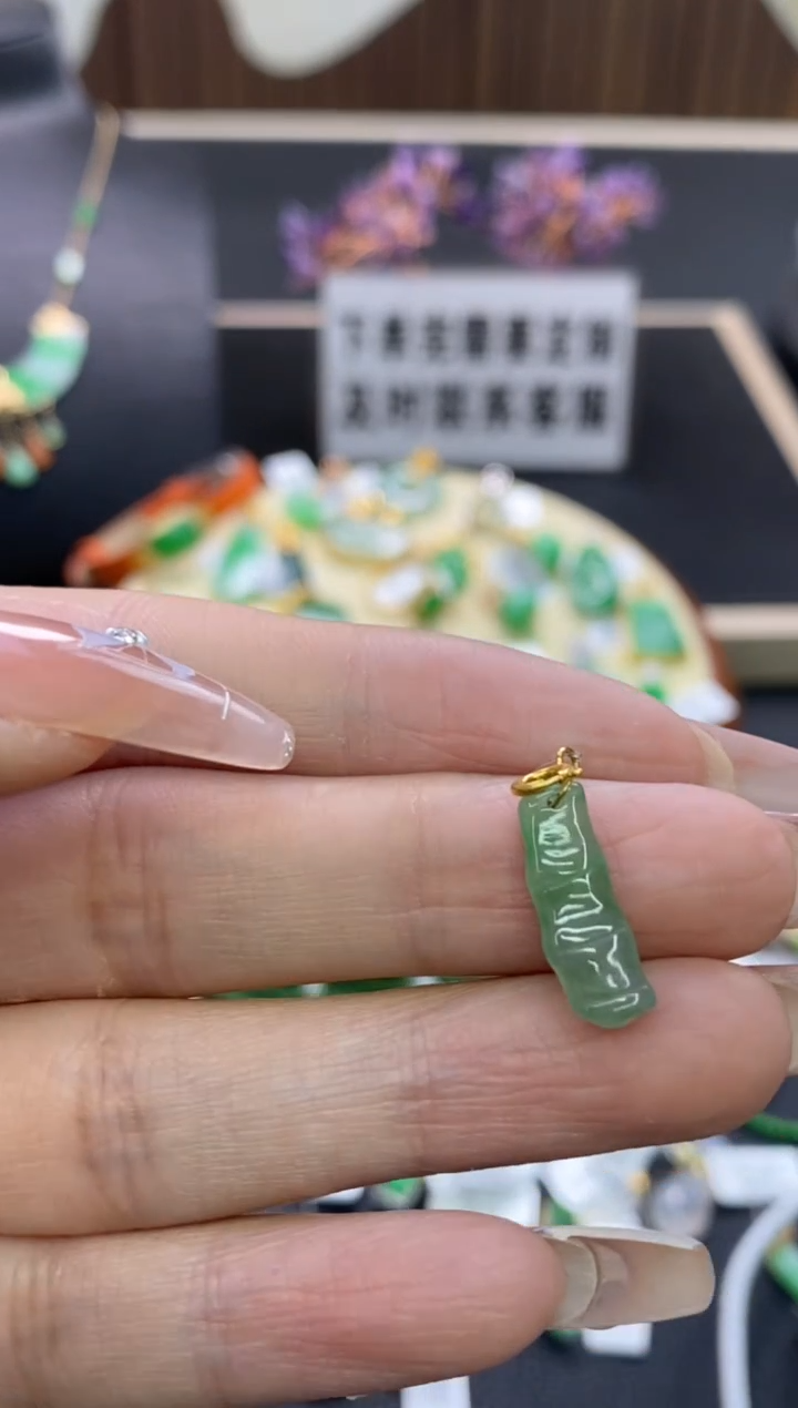 【闪购商品】翡翠颈饰18K金镶嵌净货15976