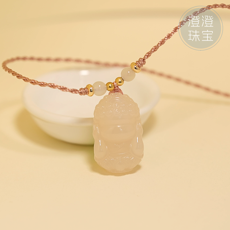 【澄澄珠宝】和田玉藕粉不听佛时尚挂件吊坠 赠绳