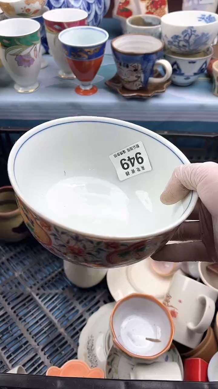 【闪购商品】瓷片英歌瓷器满19.9包邮