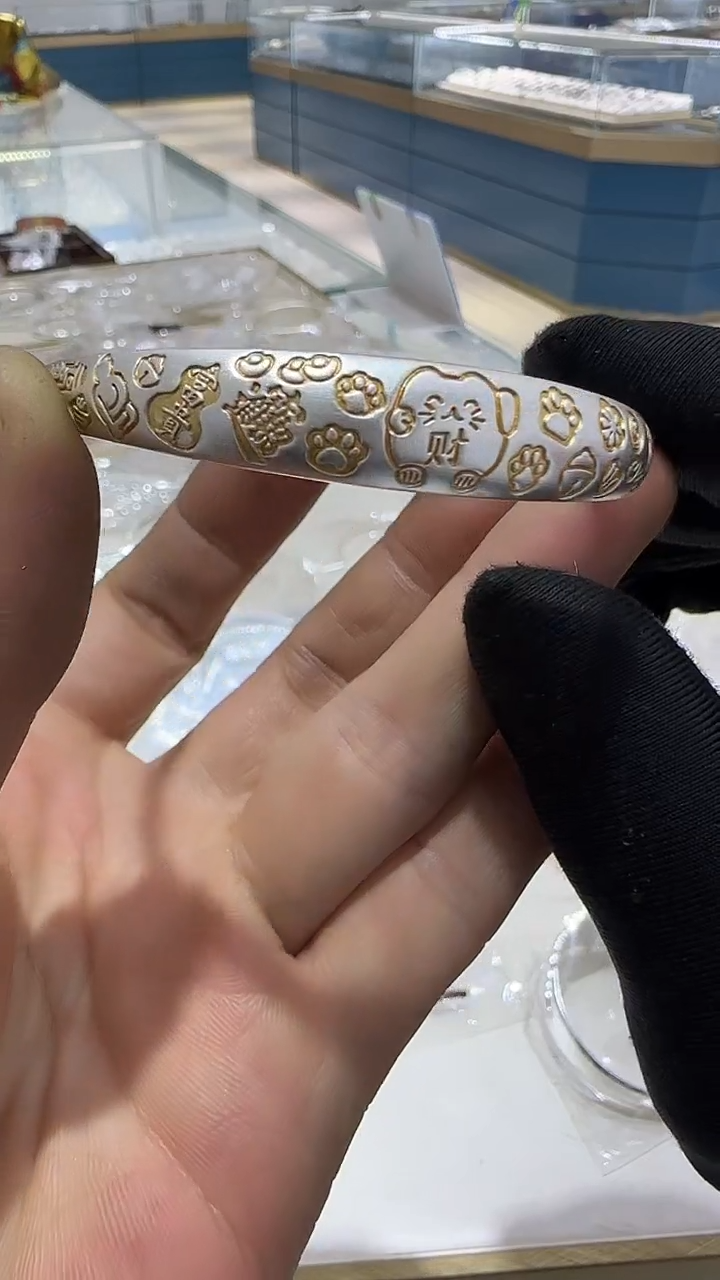 珐琅足银吉言手镯36.5