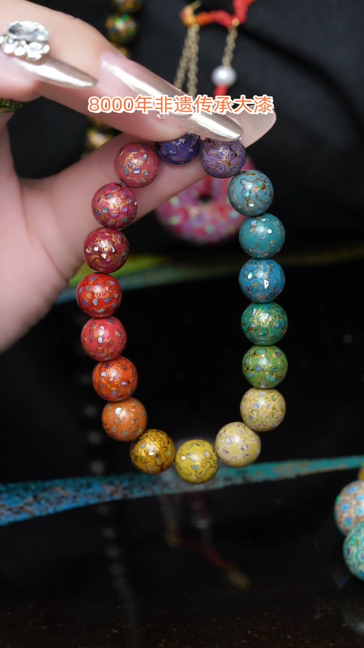 【闪购商品】大漆珠.......1.0*.....