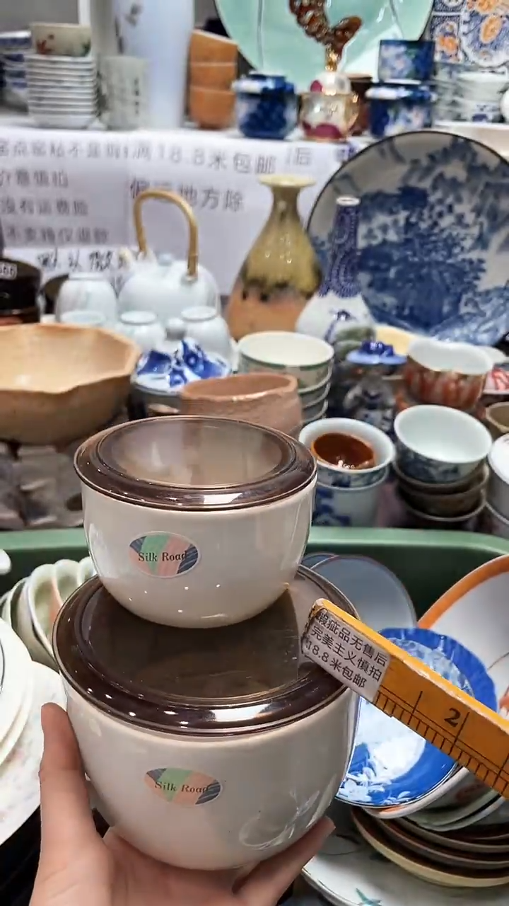 【闪购商品】1闪购闪购闪购闪购