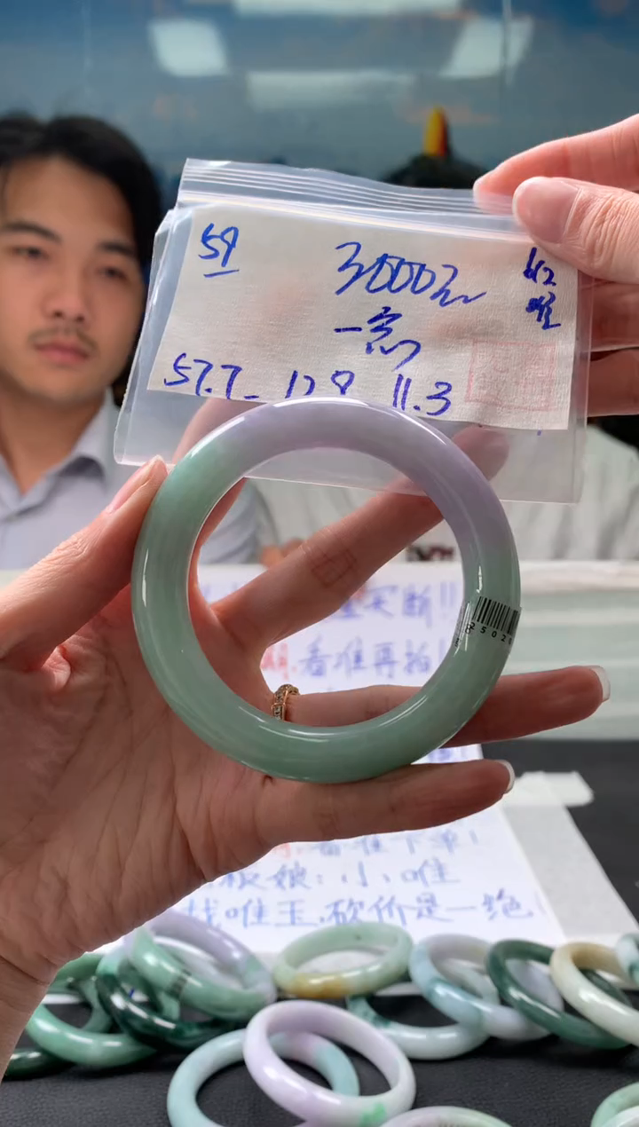 【闪购商品】翡翠手镯未镶嵌翡翠手镯 下单联系小耳机#59
