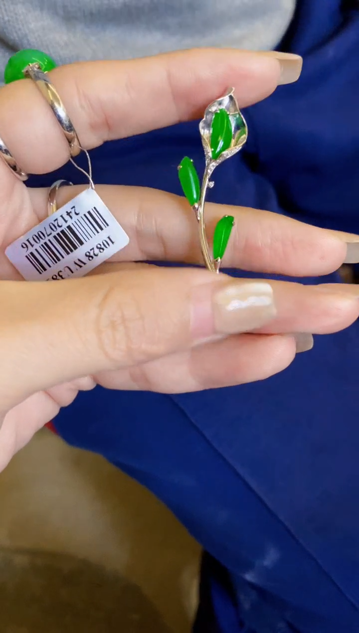 【闪购商品】定制翡翠18K金镶嵌吊坠