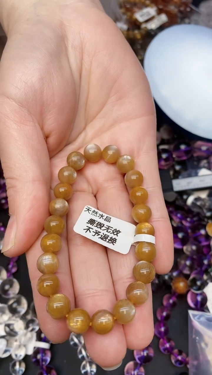 【闪购商品】手链未镶嵌长石A55 骨干 