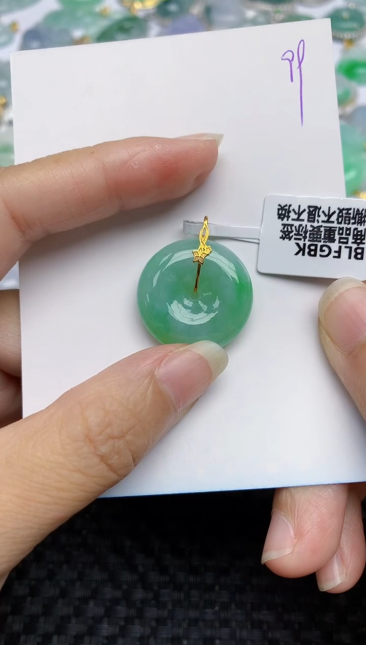 翡翠18K金镶嵌颈饰天然A货翡翠