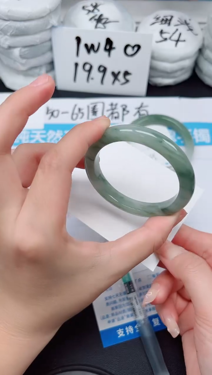 【闪购商品】石英质玉手镯未镶嵌G101-51.8