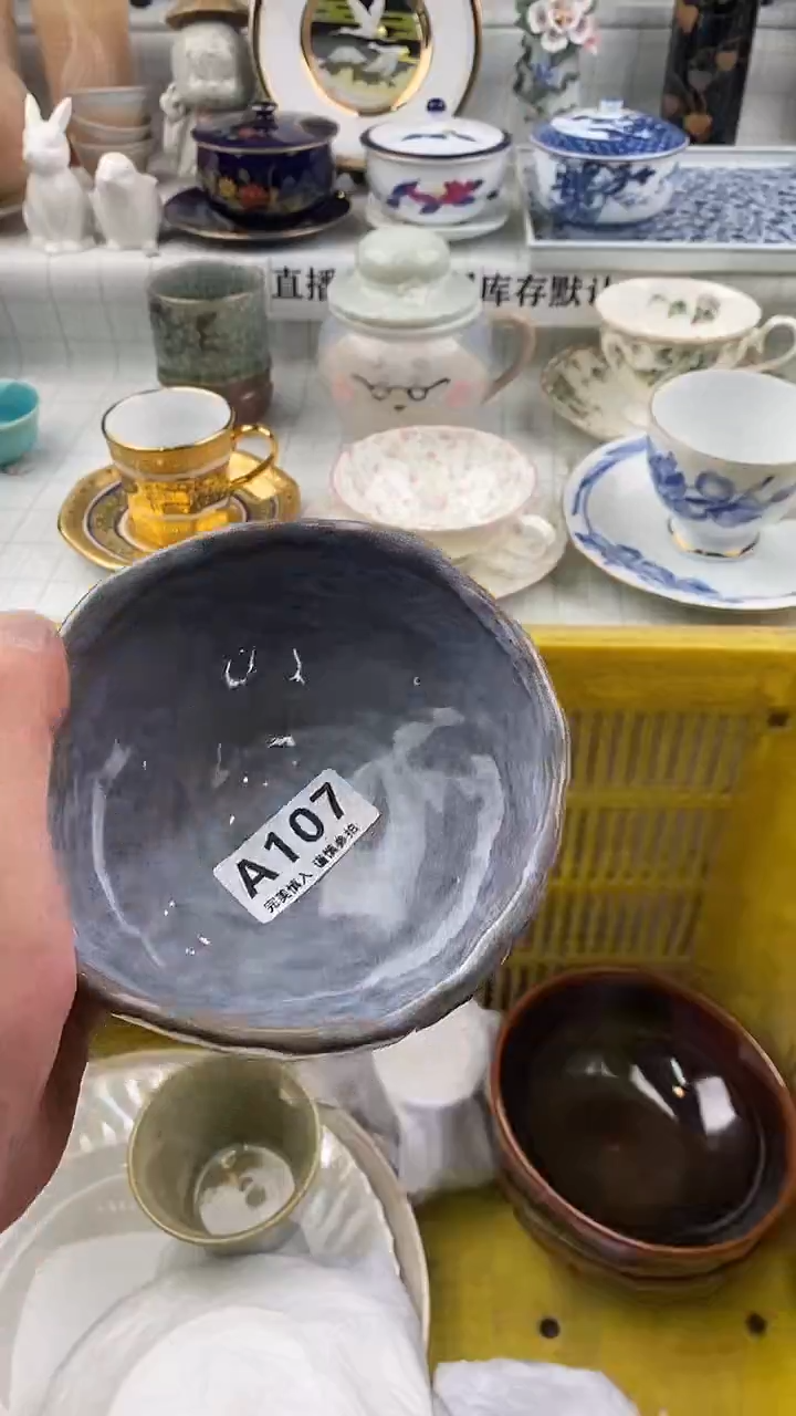 瓷片瓷片      107       