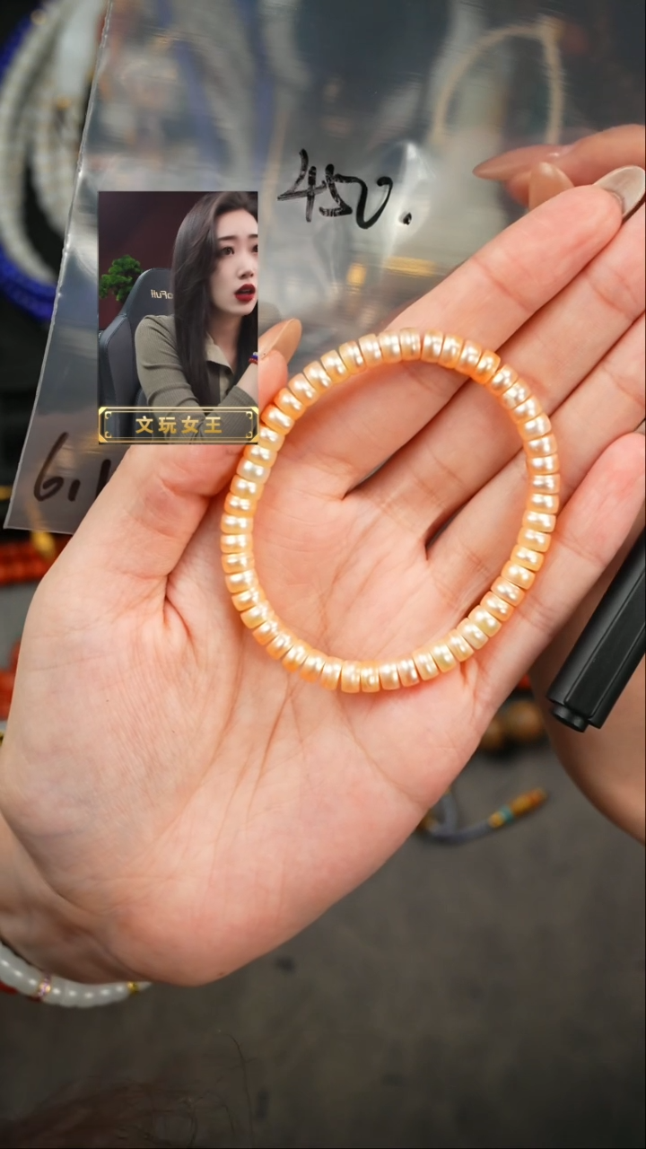 【闪购商品】淡水珍珠手串未镶嵌遇见匠心品质回血