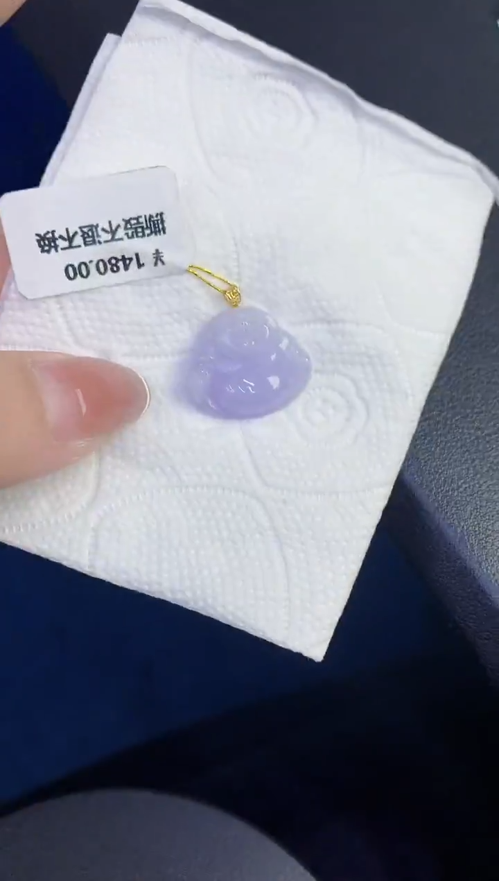 颈饰18K金镶嵌翡翠缅甸天然翡翠A货