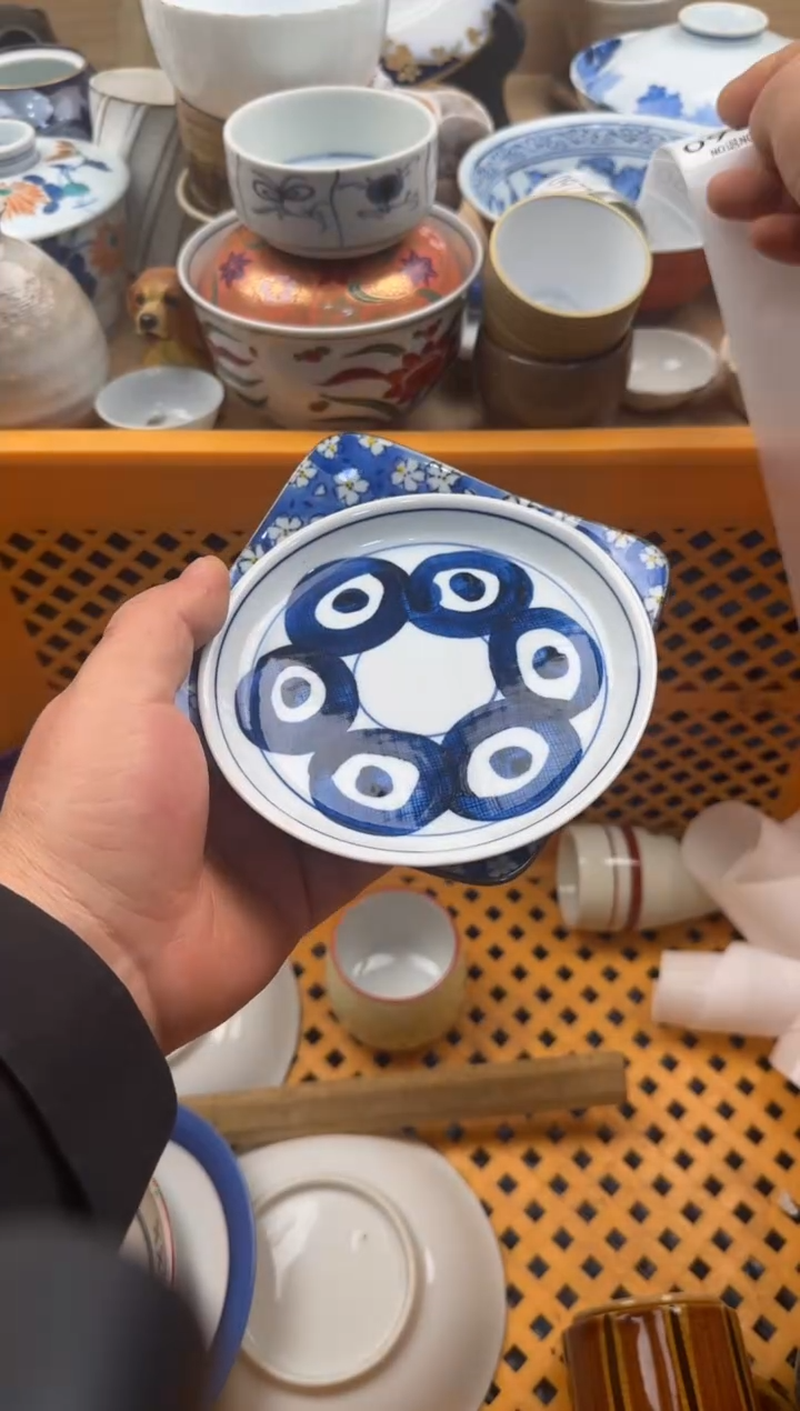 964默认微瑕，满20元包邮