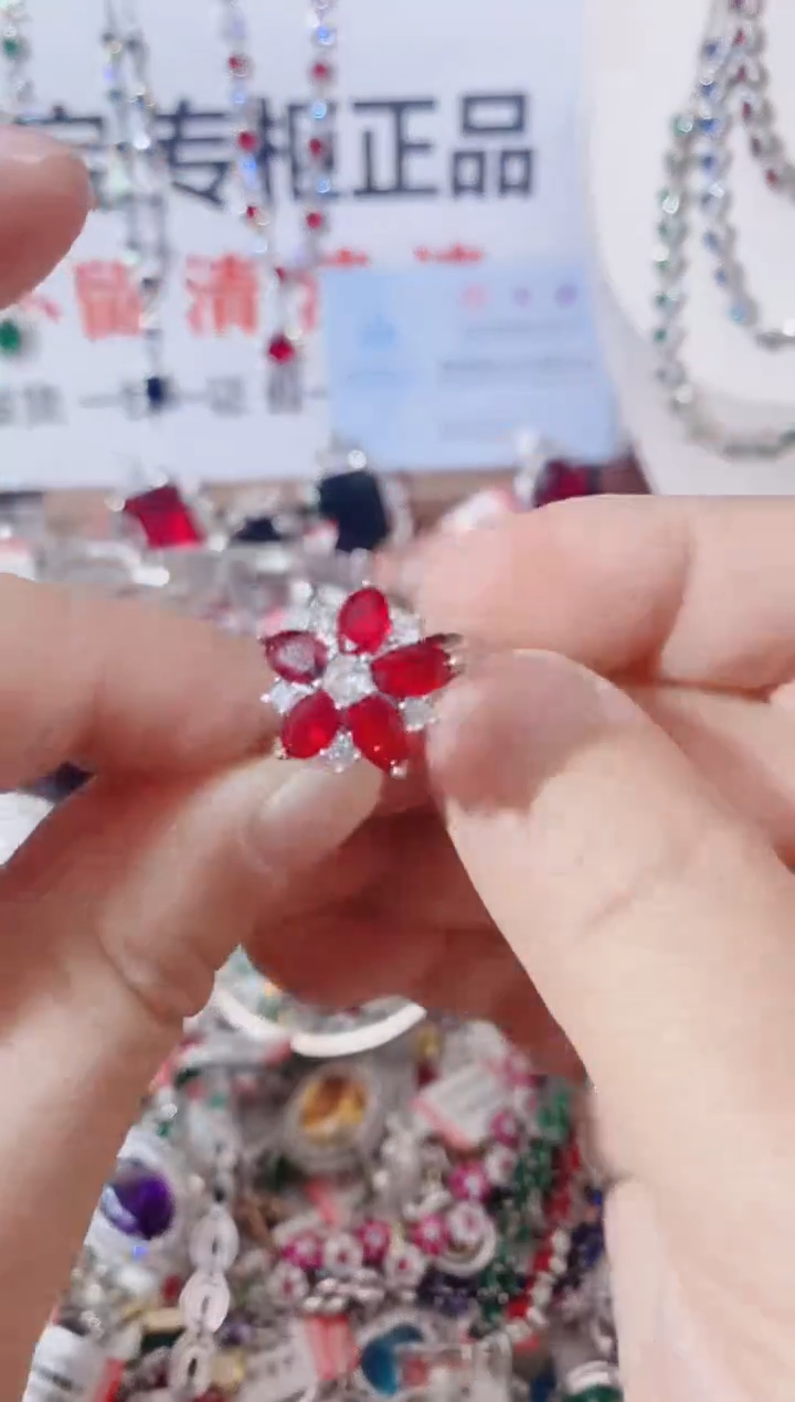 未镶嵌戒指红宝石  