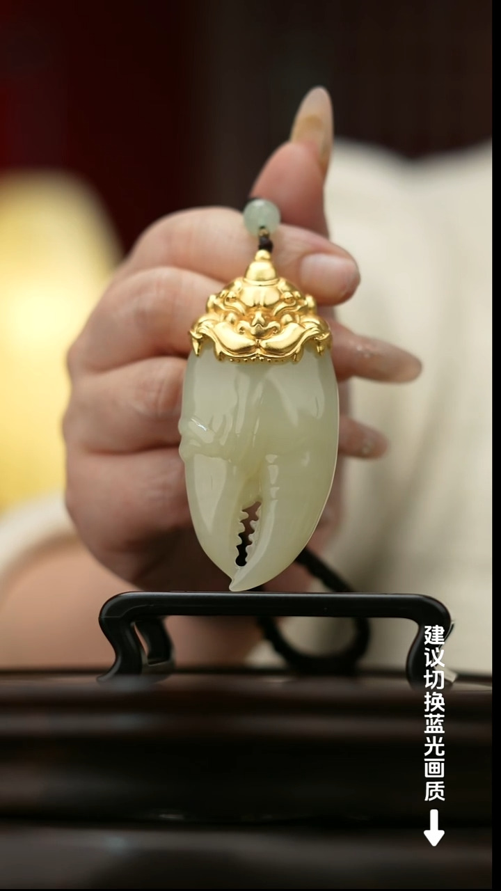 玉【手中有钱】天然玉石手把件
