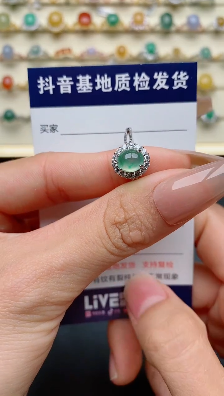 【闪购商品】翡翠戒指银S925镶嵌................
