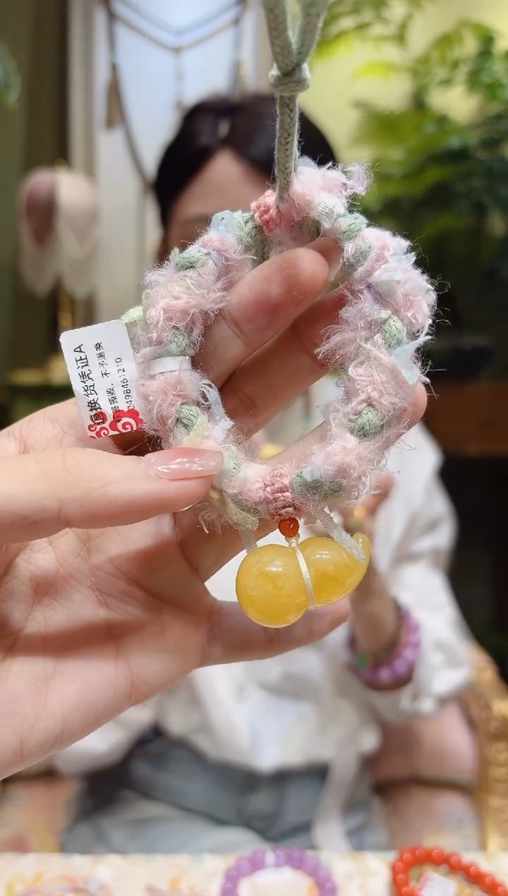 【闪购商品】蜜蜡裸石未镶嵌蜜蜡葫芦绳编手绳
