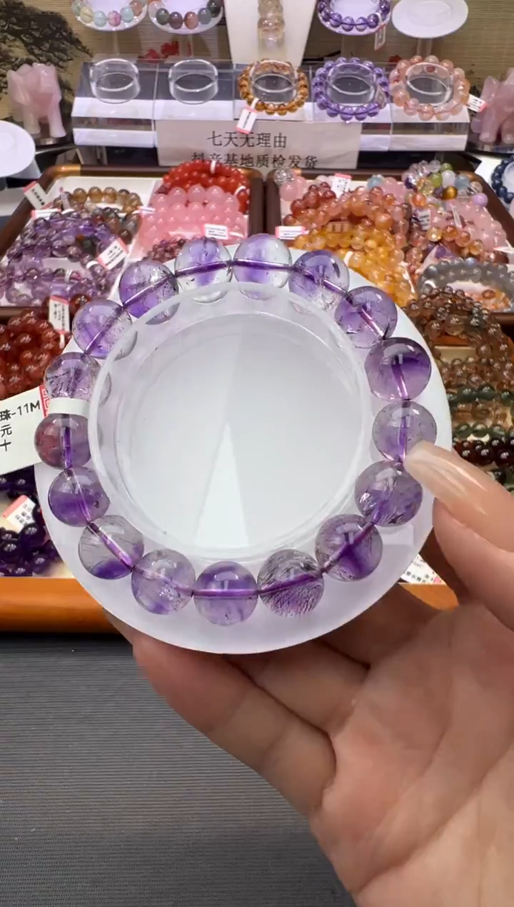 未镶嵌手串水晶紫超七水晶11mm
