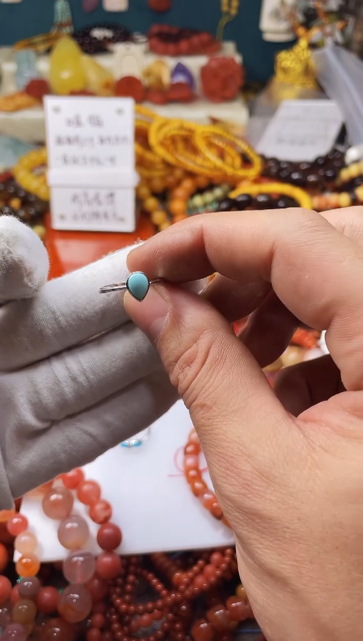 【闪购商品】玛瑙/玉髓.未镶嵌45192 一物一图发货