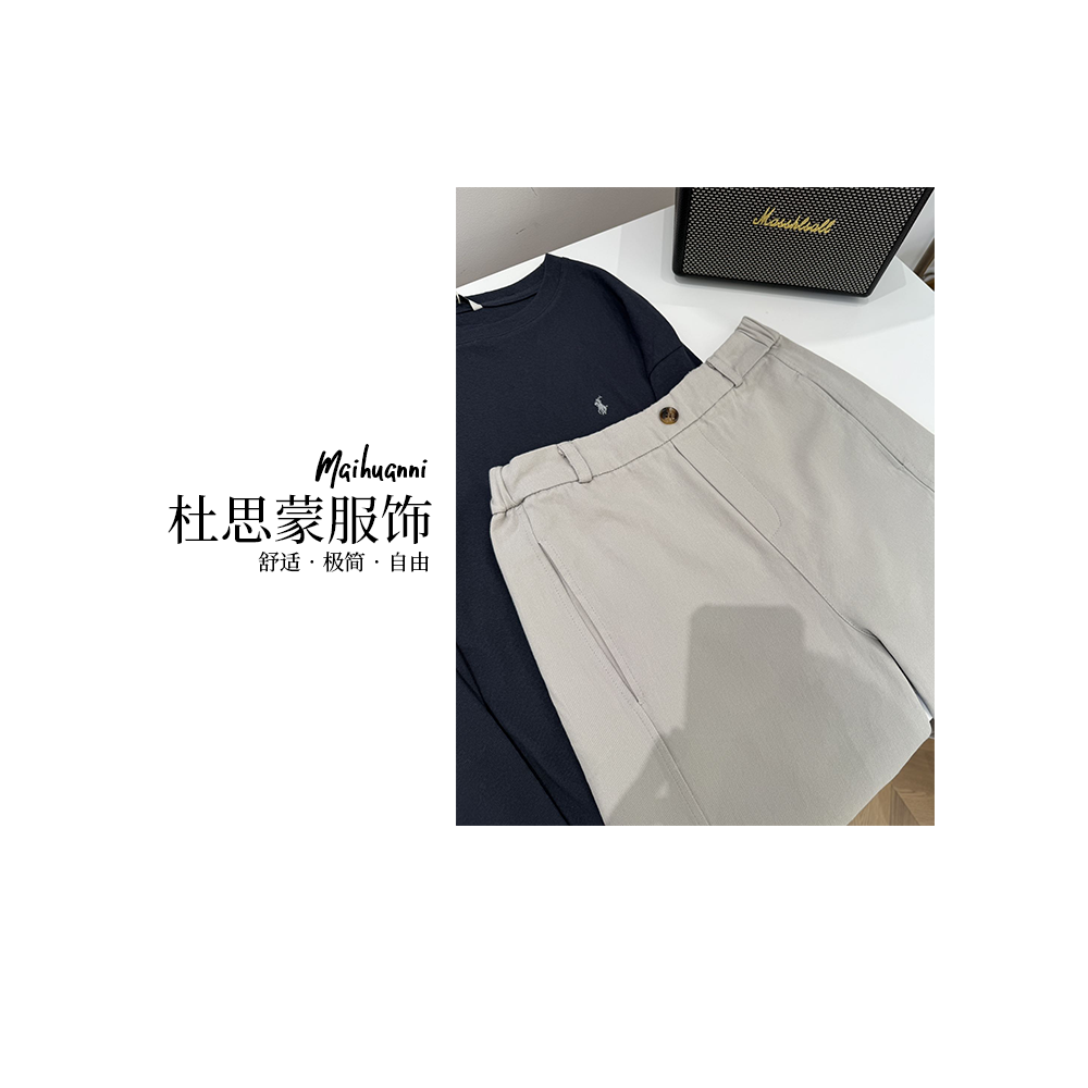 （杜思蒙服饰）71115-【秋季新款】韩版舒适百搭日常通勤风休闲裤    