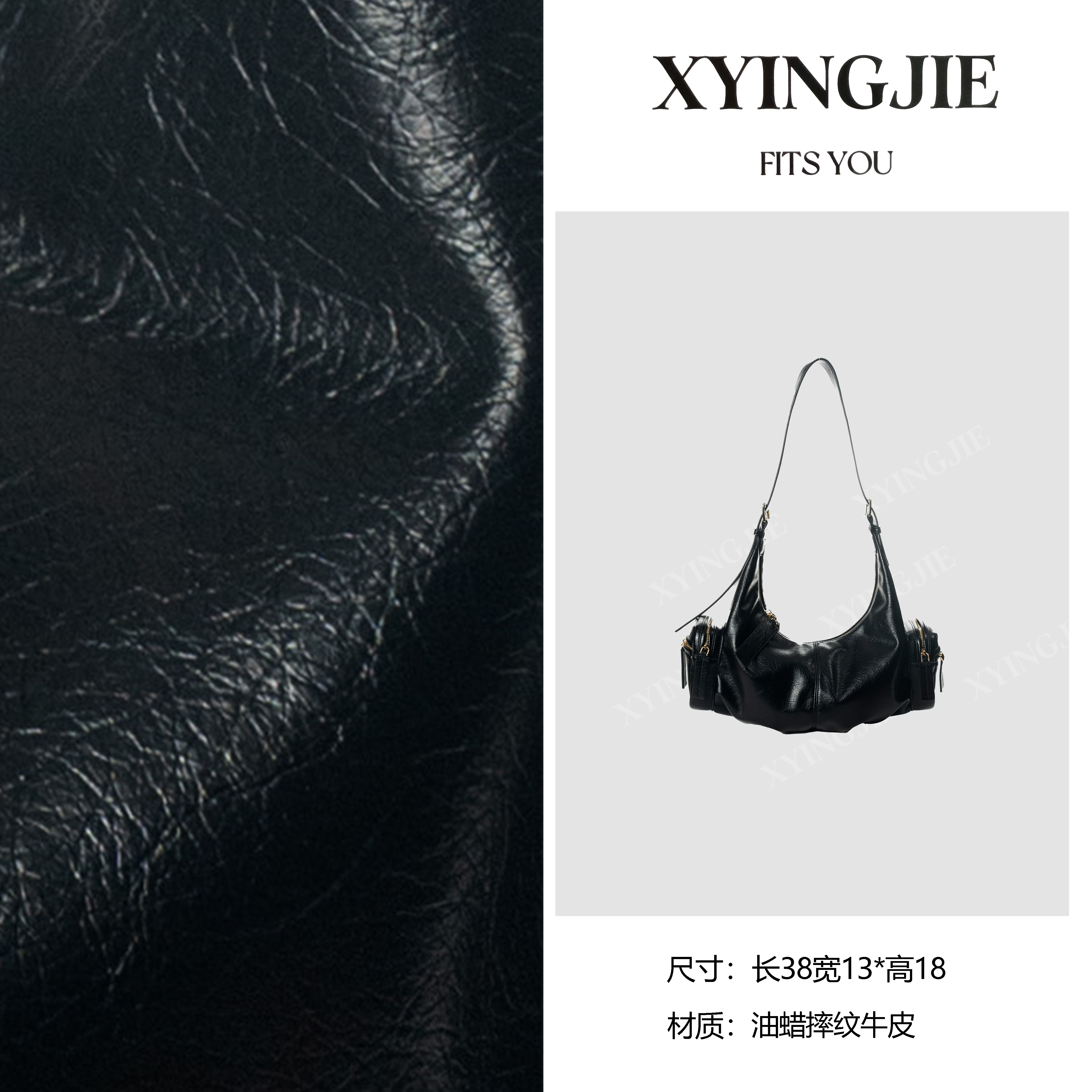 XYINGJIE· 原创设计 真皮高定单肩斜跨包BV250703-黑色