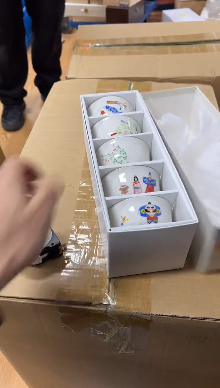 【闪购商品】瓷片b800好好好好好好