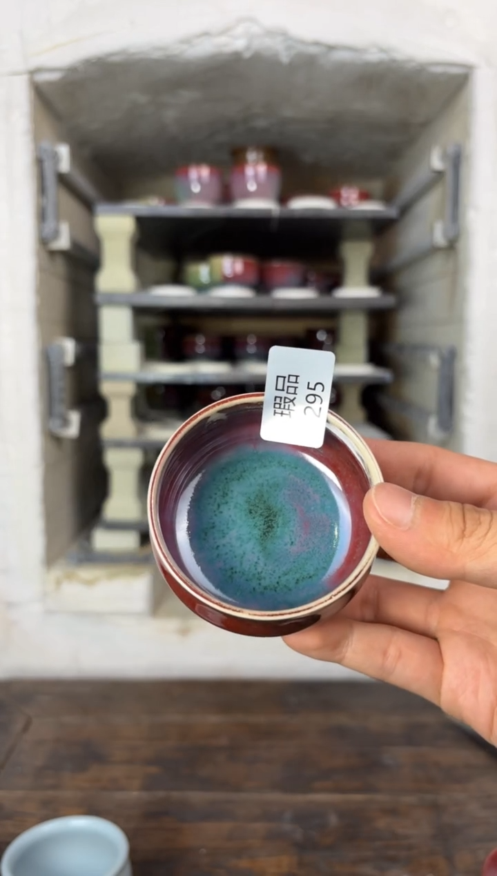 【闪购商品】摆件钧瓷窑变精品茶器