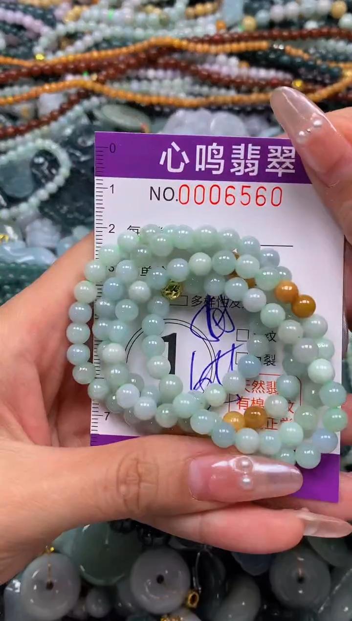 颈饰未镶嵌翡翠闪购006560