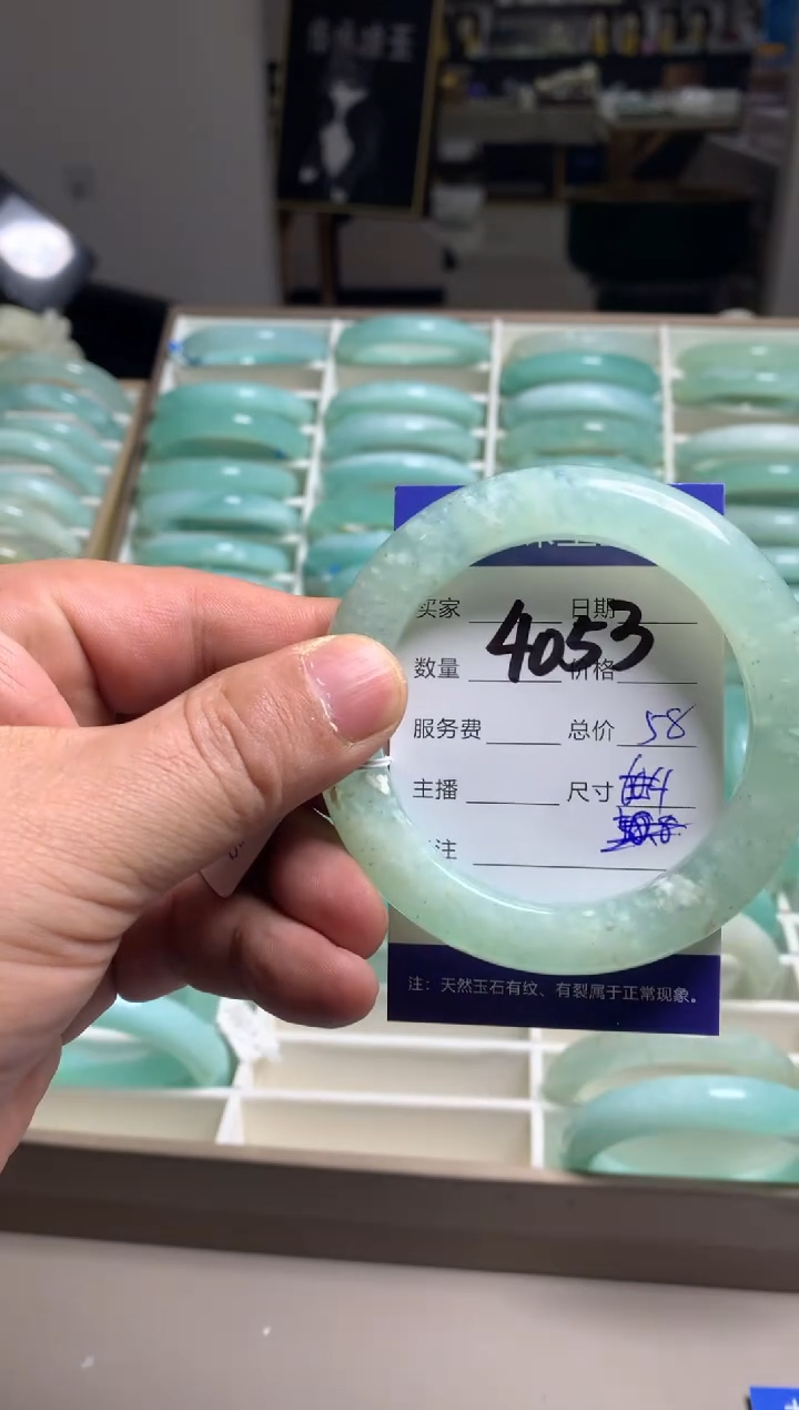 【闪购商品】蛇纹石玉手镯未镶嵌4053