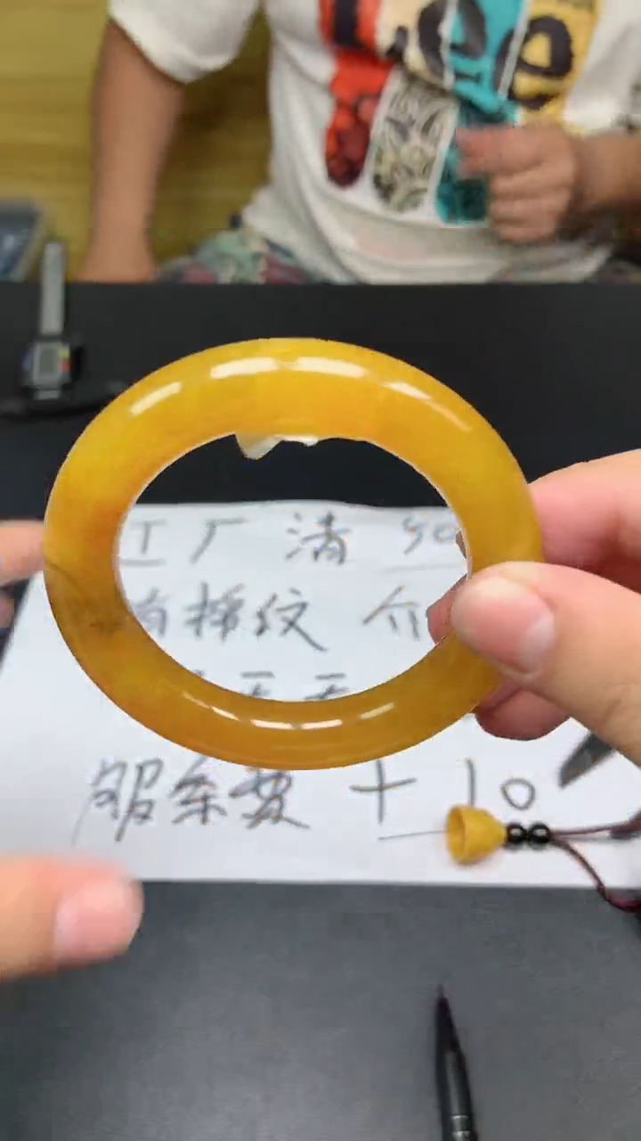 拍下所见即所得A178