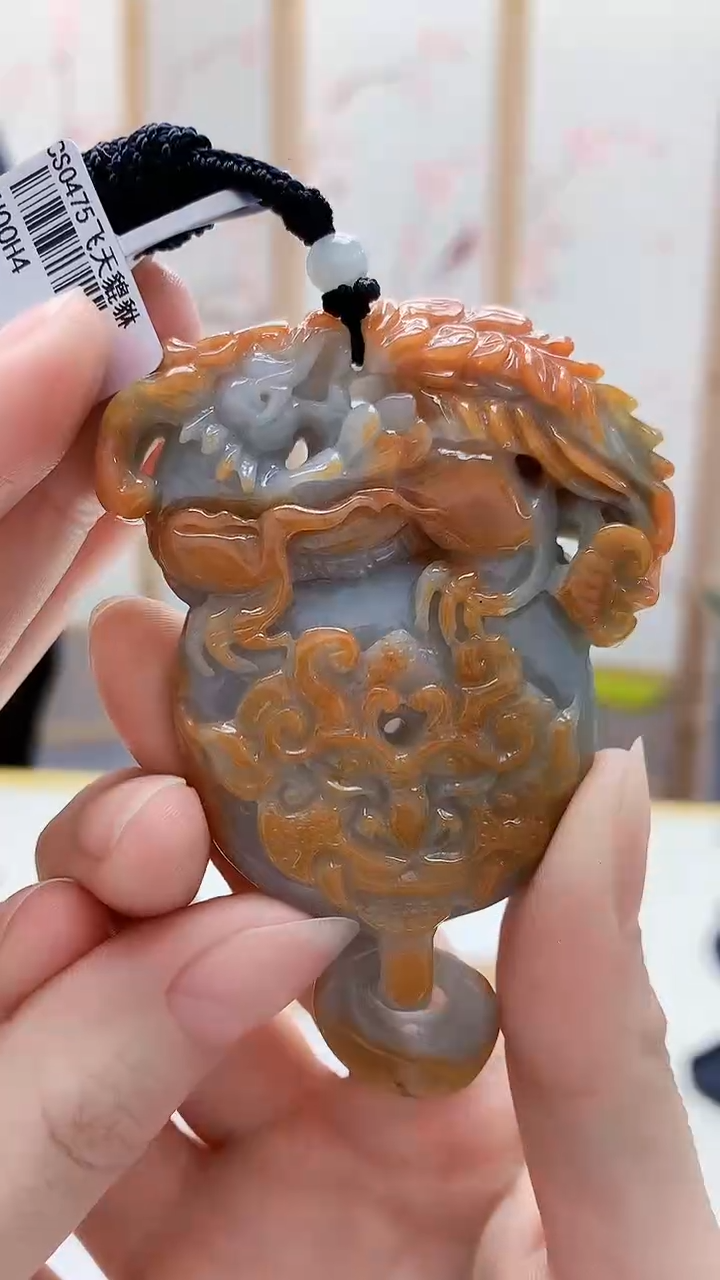 未镶嵌定制翡翠5159ry-毛货挂件196