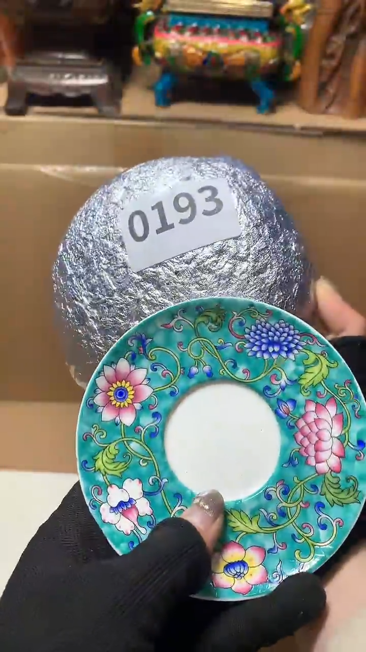 【闪购商品】瓷器默认微瑕瓷器